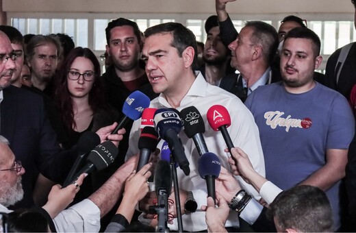 Τσίπρας: Το εκλογικό αποτέλεσμα είναι εξαιρετικά αρνητικό για τον ΣΥΡΙΖΑ