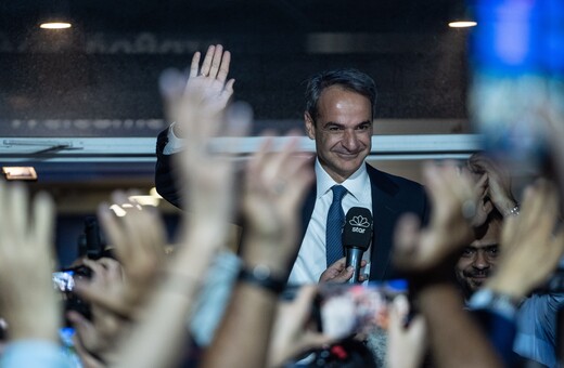 Mitsotakis Is Breaking Out of the Box Greek Leftists Put Him In