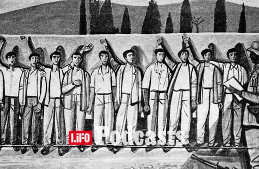 Η τοπογραφία του τρόμου στο Σκοπευτήριο της Καισαριανής