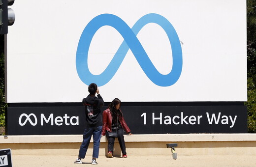 Η Meta ξεκίνησε τον τελευταίο γύρο μαζικών απολύσεων