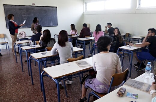 Υπουργείο Παιδείας: 3.449 νέοι μόνιμοι διορισμοί εκπαιδευτικών-Πώς κατανέμονται 