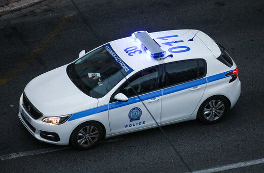 Αστυνομική επιχείρηση σε Μέγαρα, Ελευσίνα και Αιγάλεω για ναρκωτικά: 3 συλλήψεις