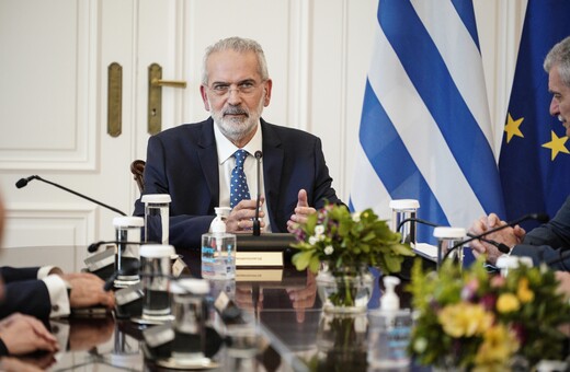 Σαρμάς: «Έχουμε χρέος να είμαστε ουδέτεροι και αμερόληπτοι» - Η εισήγηση του πρωθυπουργού