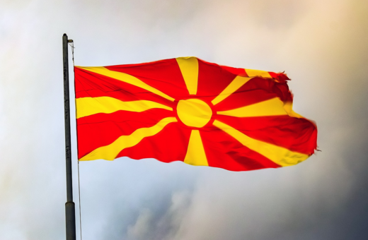 Βόρεια Μακεδονία: Στο Σύνταγμα της χώρας θα συμπεριληφθούν ακόμη έξι εθνότητες