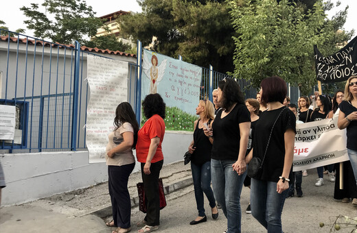 Μενίδι: Ταυτοποιήθηκαν οι δράστες για την αδέσποτη σφαίρα που σκότωσε τον Μάριο 