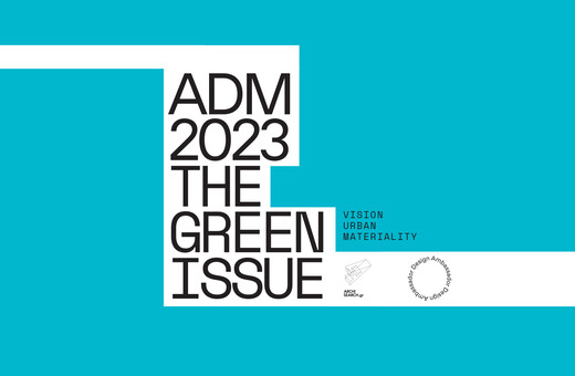 The Green Issue: Κυκλοφόρησε το νέο ειδικό τεύχος Athens Design Map της LiFO