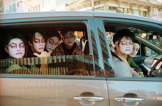 Shin Noguchi