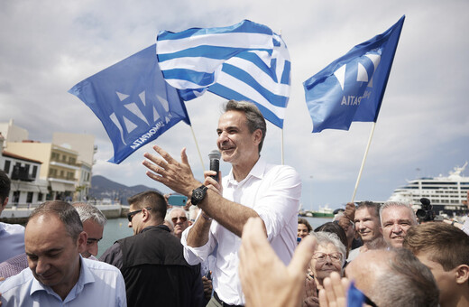 Εκλογές 2023 - Μητσοτάκης: Στόχος στις 25 Ιουνίου να ξεπεράσουμε το ποσοστό της 21ης Μαΐου