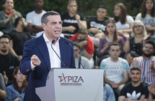 Εκλογές 2023 - Τσίπρας: Πιστέψατε ότι υπήρχε έστω και μια πιθανότητα να εγκαταλείψω τη μάχη;