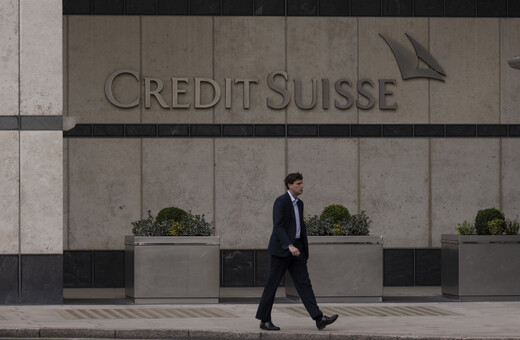 Credit Suisse: Κατά εκατοντάδες παραιτούνται οι εργαζόμενοι κάθε βδομάδα