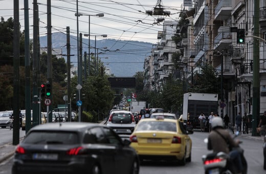 Τροχαίο δυστύχημα στη λεωφόρο Αλεξάνδρας- Αυτοκίνητο παρέσυρε πεζό