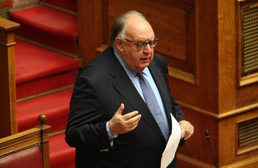 Θεόδωρος Πάγκαλος: Θα αποτεφρωθεί η σορός του