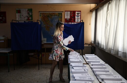 Έρευνα Eteron: Πώς ψήφισαν οι νέοι στις εκλογές - Μεγάλος ηττημένος ο ΣΥΡΙΖΑ