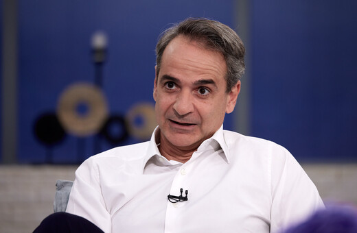 Με Covid ο Κυριάκος Μητσοτάκης- Ακυρώνει περιοδεία