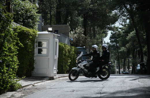 Εξαρθρώθηκε εγκληματική οργάνωση που διακινούσε ναρκωτικά σε Δυτική Αττική και Πειραιά