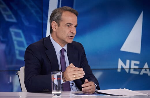 Μητσοτάκης: Στη Ροδόπη υπήρξε ανοιχτή παρέμβαση του τουρκικού προξενείου υπέρ συγκεκριμένου υποψήφιου