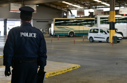 Βόλος: Άνδρας αυτοϊκανοποιήθηκε μπροστά σε 26χρονη μέσα σε λεωφορείο του ΚΤΕΛ
