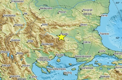 Ισχυρός σεισμός στη Βουλγαρία - Αισθητός σε αρκετές περιοχές στην Ελλάδα