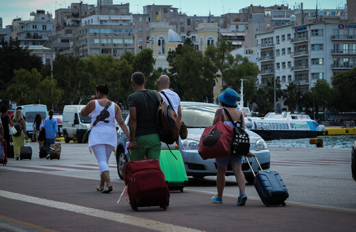 Καλοκαιρινή άδεια: Πόσες ημέρες δικαιούνται οι εργαζόμενοι- Πώς υπολογίζεται το επίδομα
