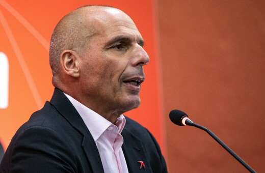 ΜέΡΑ25: Πρόστιμο 15.900 ευρώ για παράνομη αφισορύπανση στους δρόμους της Αθήνας