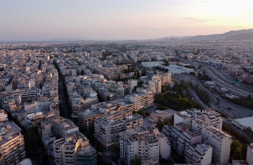 Πρόγραμμα «Κάλυψη»: Πώς προχωρά η δωρεάν στέγαση για ευάλωτους νέους