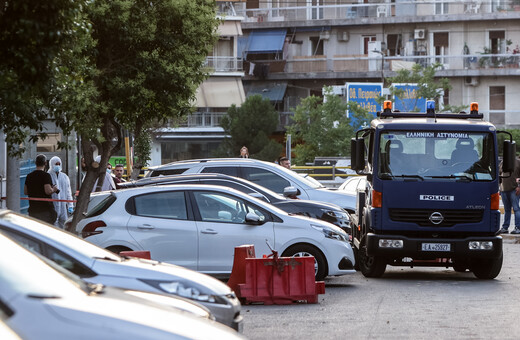 Βρέθηκε κλεμμένο όχημα με βαρύ οπλισμό στον Νέο Κόσμο – Υποψίες για σύνδεση με τη διπλή δολοφονία στον Κορυδαλλό