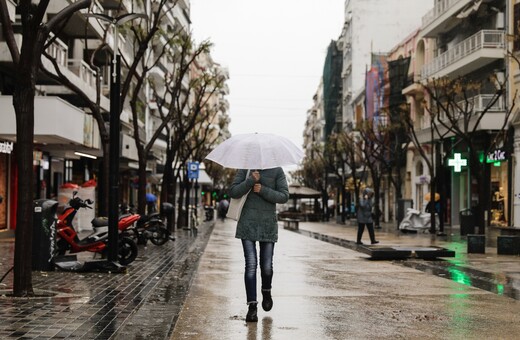 Οδηγίες Πολιτικής Προστασίας για την αντιμετώπιση των έκτακτων καιρικών φαινομένων