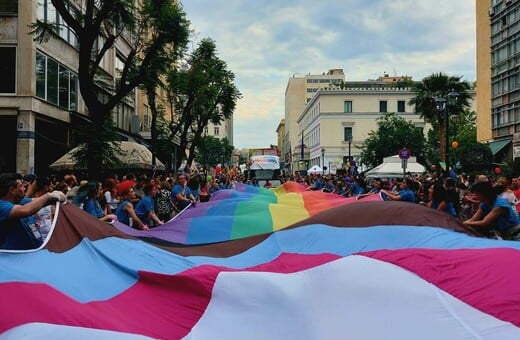  Athens Pride: Aνακοίνωση της οργανωτικής επιτροπής για τη φετινή διοργάνωση