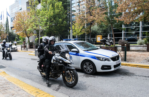 Κηφισιά: Διάρρηξη σε κατάστημα με συλλεκτικά νομίσματα – 1 εκατ. ευρώ η λεία