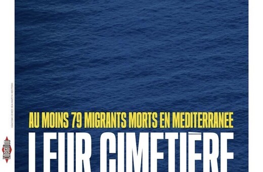 «Το νεκροταφείο τους»: Το συγκλονιστικό πρωτοσέλιδο της Liberation