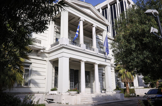 ΥΠΕΞ: «Αποφύγετε τα μη αναγκαία ταξίδια στη Ρωσία»- Σύσταση στους Έλληνες πολίτες