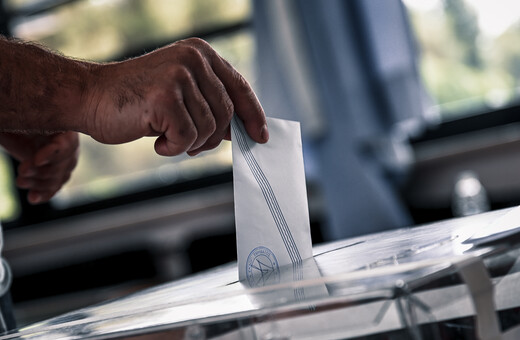 Εκλογές 2023: Μειωμένη η συμμετοχή σε σύγκριση με τις κάλπες του Μαΐου