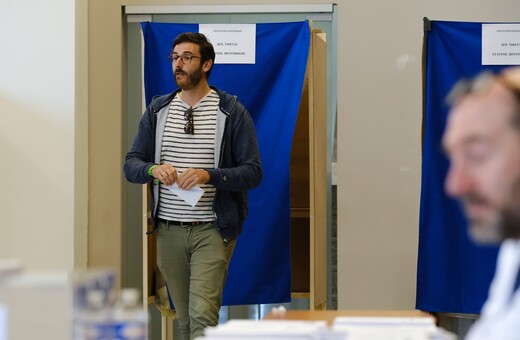 Εκλογές 2023: Άνοιξαν οι κάλπες- Πώς ψήφισαν οι Έλληνες του εξωτερικού