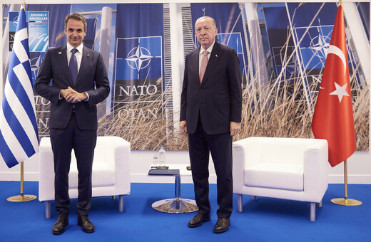 Επικοινωνία Μητσοτάκη με Ερντογάν - Συμφώνησαν συνάντηση στη Σύνοδο του ΝΑΤΟ