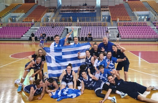 Στην τρίτη θέση στο Παγκόσμιο η Εθνική Μπάσκετ Κωφών Γυναικών
