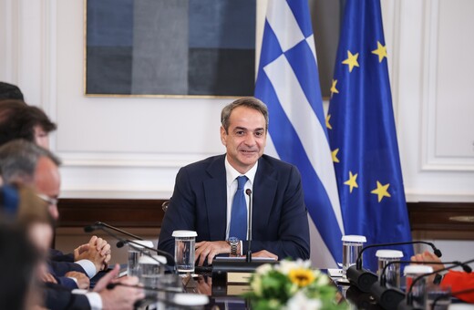 Κυριάκος Μητσοτάκης: Το πρώτο μήνυμα μετά το Υπουργικό Συμβούλιο- «Ξεκινάμε υπεύθυνα»