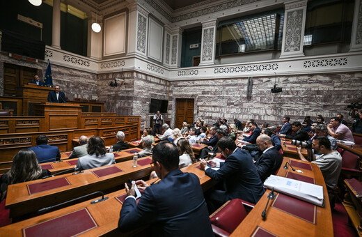ΣΥΡΙΖΑ: Επιστολή στη Βουλή για τη γειτνίαση με τους βουλευτές των Σπαρτιατών