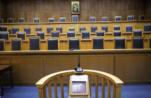 Κολωνός: Δίκη για 26 κατηγορούμενους ζητά ο εισαγγελέας – Ανάμεσά τους Μίχος και μητέρα της 12χρονης