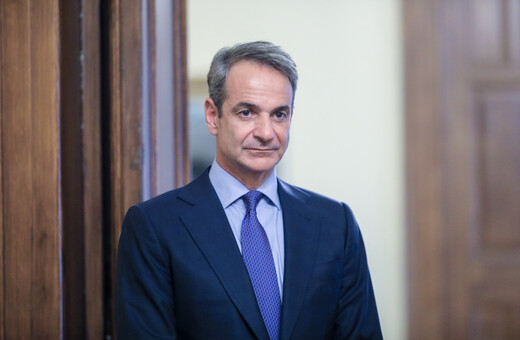 Μητσοτάκης: Θα αποπληρώσουμε πρόωρα τα δάνεια του πρώτου μνημονίου