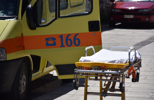 Λέσβος: Γυναίκα πέθανε σε παραλία- Καταγγελία για καθυστέρηση του ασθενοφόρου 