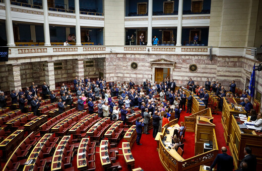 Σε διαβούλευση από σήμερα το νομοσχέδιο για την ψήφο των αποδήμων