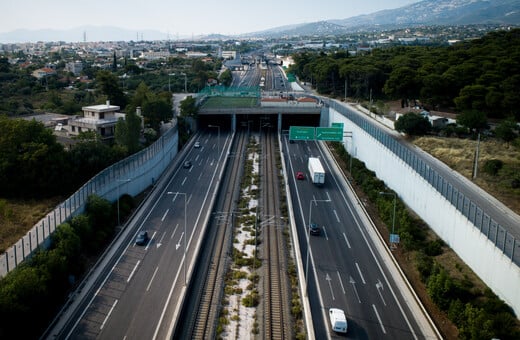 Στις 17 Ιουλίου οι δεσμευτικές προσφορές για την Αττική Οδό - ΕΥΔΑΠ και ΕΥΑΘ επιστρέφουν στο Δημόσιο