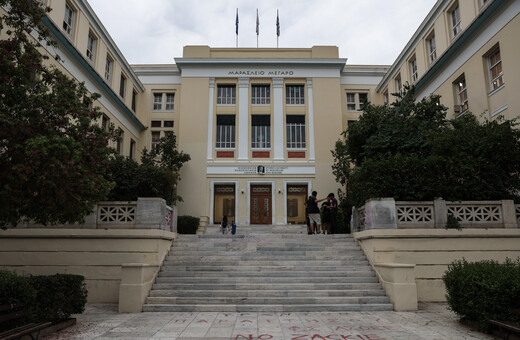Μηταράκης: Τέλος η Πανεπιστημιακή Αστυνομία- Έρχονται έφιπποι αστυνομικοί στο κέντρο της Αθήνας