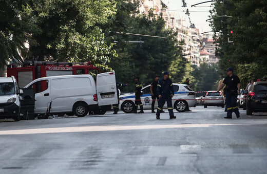 Τεκτονική Στοά: Η στιγμή με την έκρηξη της βόμβας – Βίντεο ντοκουμέντο