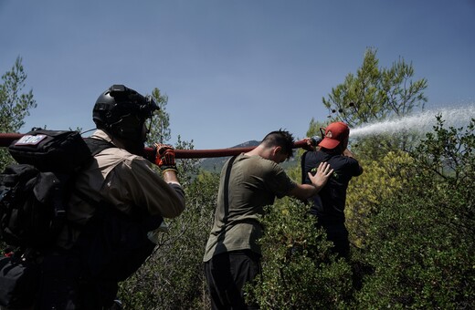 Υψηλός κίνδυνος πυρκαγιάς σήμερα- Ο χάρτης της Πολιτικής Προστασίας