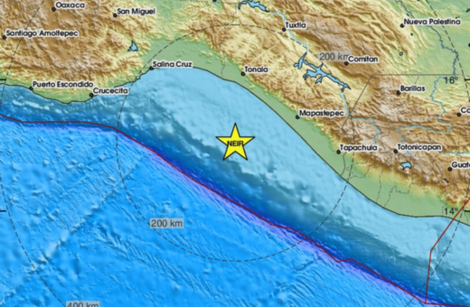 Μεξικό: Σεισμός 6,3 Ρίχτερ κοντά στην ακτή της πολιτείας Τσιάπας
