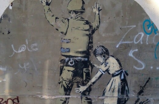 Έχουμε ακούσει ποτέ τη φωνή του Banksy;