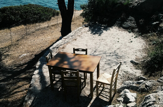 Καλοκαίρι στο τέλος του κόσμου 