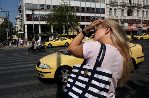 Πόσο εύκολα μπορούμε να βρούμε πλέον ταξί στην Αθήνα;