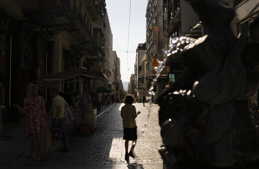 Καύσωνας: Δύσκολο Σαββατοκύριακο με 45άρια- Χάρτες με τη θερμοκρασία σε όλη τη χώρα